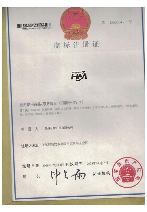 page-500-722
